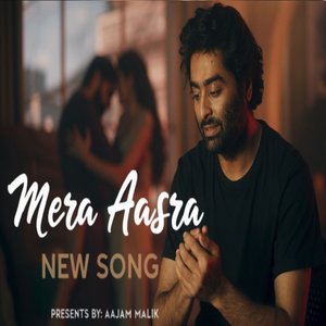 Mera Aasra