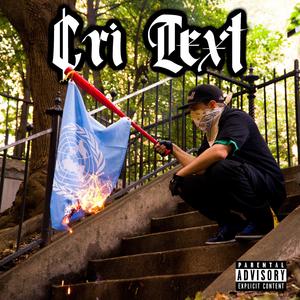 Massacre Pt. 1 (feat. A1 Yola, The One And Only J-City, J Phraze, King Fame & B. GanGSta)