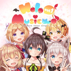 かぷかぷりーず