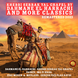 Yaya (Remastered 2023)