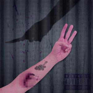 Love To A Knife Fight