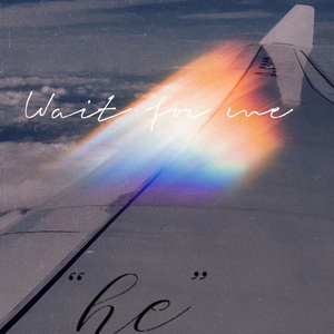 还没在屋顶给你晴天