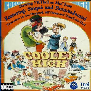 Freak'N (feat. DunnDunnThe1)