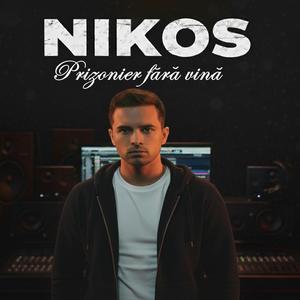 Prizonier fără vină