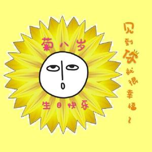 见到你就很幸福！（翻自 30位美少女）