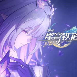 何者（《崩坏：星穹铁道》翁法罗斯中文主题曲）