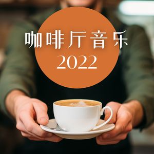 早上学习ＢＧＭ