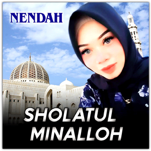 Sholatul Minalloh