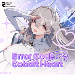 Error Code:Cobalt Heart (JP Ver.)