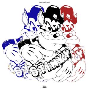 Puff One (feat. BUNGEE & B!SHOP)