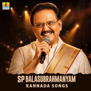 Chandulli Nanna (From "Ramakrishna")