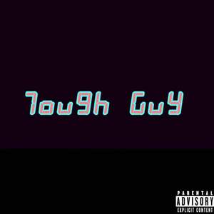 恶棍（Prod by.BECU BEATZ）