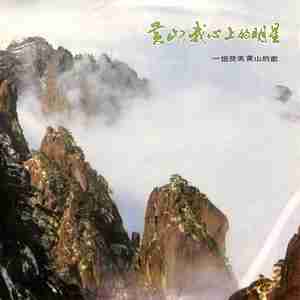 假如我是朵白云