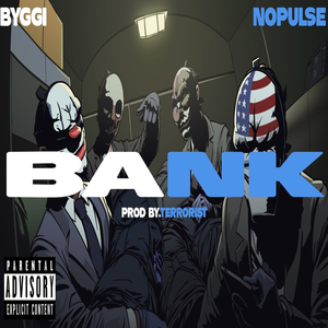 Банк (prod. by Terrorist)