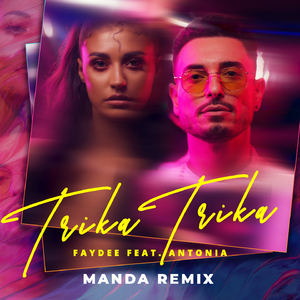 Trika Trika (Manda Remix)