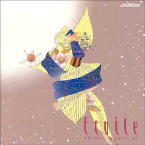 天秤座 Libra（ラィブラ）