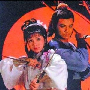 铁血丹心（洞箫版）