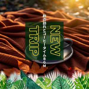 Cafe Meringue in Autumnal Jazz