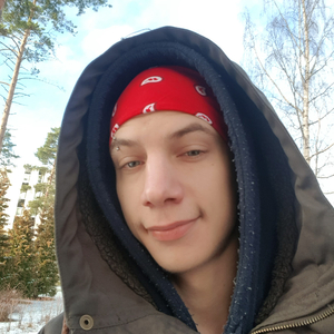 Hiljaisuuden Jälkeen