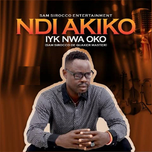 Ndumodu