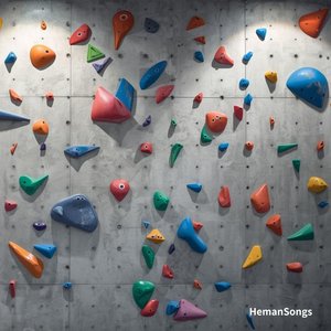 클라이밍(Climbing)