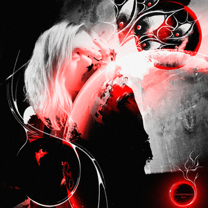 Концентрация зла