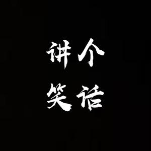 雪雨风花 (Prod. By Allen J)