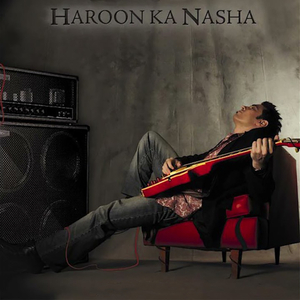 Ibtada-e-Ishq