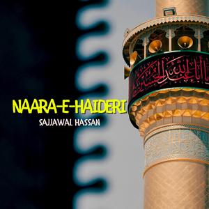 Naara-e-Haideri