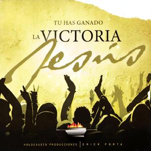 Expresaré Mi Gratitud