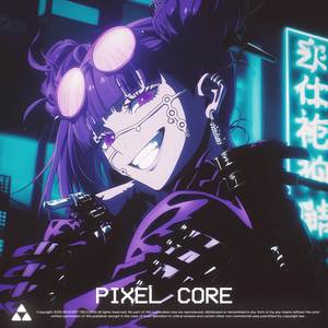 pixel core