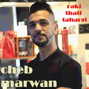 Na3chek fi ma makhasni ta madama