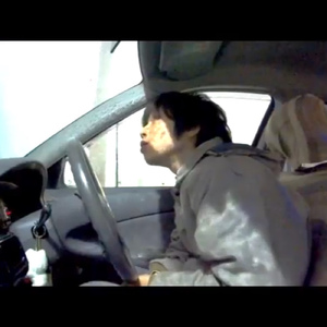 さよならこんにちは