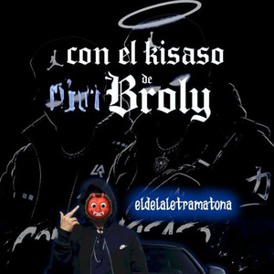 Oye beba