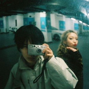 Chuga Chuga Chuga Choo Choo (Speedy)