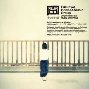 ストーリーライター