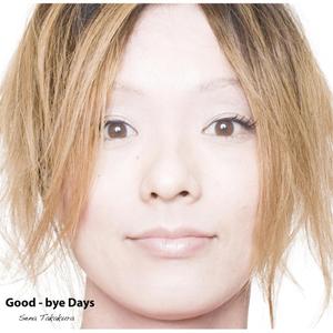 Good-bye Days