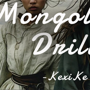 【Not Free 】Dark Mongol Drill Type Beat