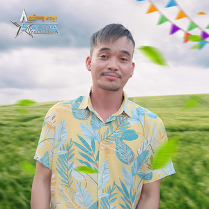 ងាប់ហើយខ្ញុំ