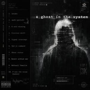 P ran the noise (outro)