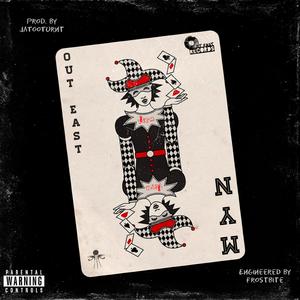 MYN (feat. OE_Dwill & CellTheMCee)