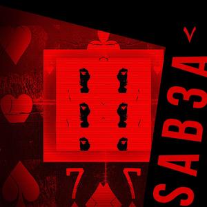 SAB3A