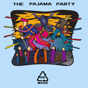 歇斯底里HYSTERIA （demo伴奏）