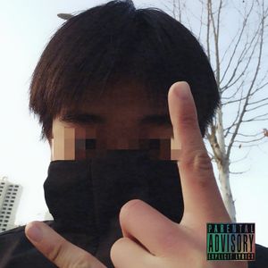 [FREE]UK DRILL TYBE BEAT"DEMON"