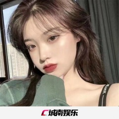 韭菜花开 (DJ版)