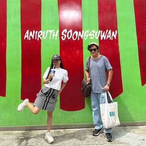 เมียจ๋า ผัวรักเมีย