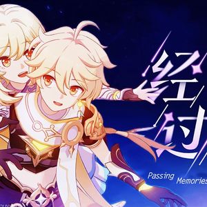 四国语版《经过》