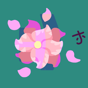 Meu Violão Empoeirado