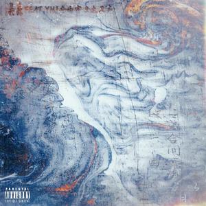 太湖水（Feat.YNJ金南宇 大卫卢）