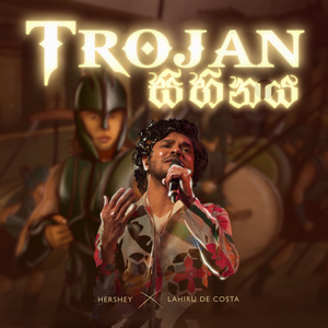 Trojan Sihinaya